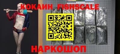 стафф Коммунар