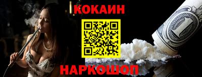 a pvp Конаково