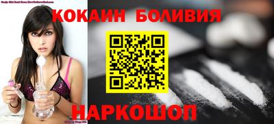 a pvp Конаково