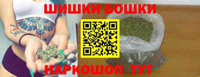 дживик Комсомольск-на-Амуре