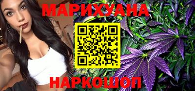 стафф Коммунар