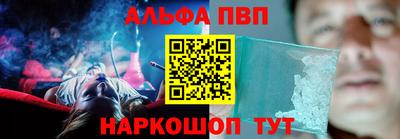 ПСИЛОЦИБИНОВЫЕ ГРИБЫ Краснознаменск