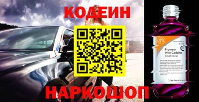 a pvp Конаково