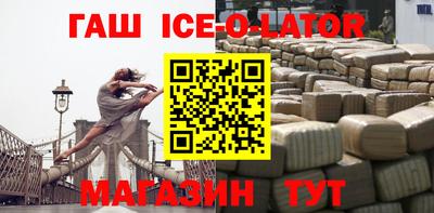 ПСИЛОЦИБИНОВЫЕ ГРИБЫ Краснознаменск
