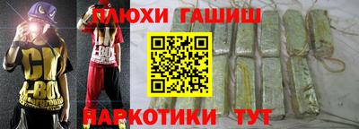 дживик Комсомольск-на-Амуре