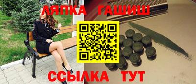 a pvp Конаково