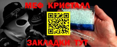 a pvp Конаково